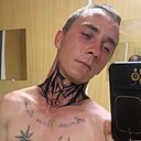 Павел, 28 лет