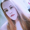 Карина, 24 года