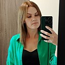 Мое Имя, 32 года