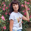 Александра, 48 лет