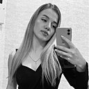 Анна, 24 года