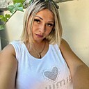 Надя, 34 года
