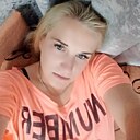 Татьяна, 34 года