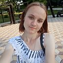 Валя, 21 год