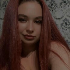 Фотография девушки София, 22 года из г. Луганск