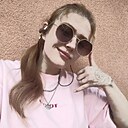 Катя, 18 лет