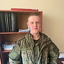 Александр, 21 год