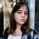 Alina, 24 года