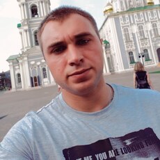 Фотография мужчины Сергей, 30 лет из г. Старый Оскол