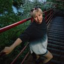 Наташа, 45 лет