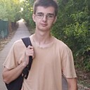 Артём, 18 лет