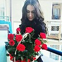 Anastasiya, 29 лет