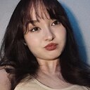 Лина, 20 лет