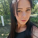 Александра, 26 лет