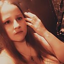 Злюка, 27 лет