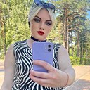 Кристина, 32 года