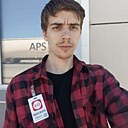 Александр, 20 лет