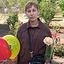 Александра, 38 лет