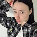 Эвелина, 24 года