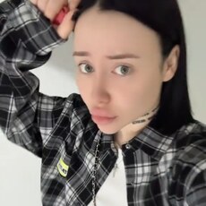 Фотография девушки Эвелина, 24 года из г. Мариуполь