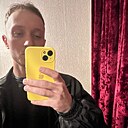 Александр, 23 года