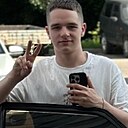 Владик, 18 лет