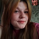 Даша, 18 лет