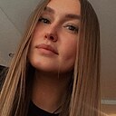 Алина, 28 лет