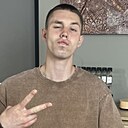 Иван, 21 год
