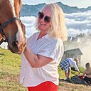Юлия, 48 лет