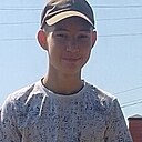 Артем, 19 лет