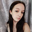 Елена, 18 лет