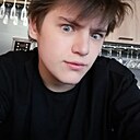 Артур, 19 лет