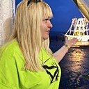 Оксана, 50 лет