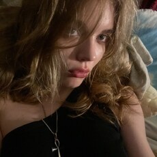 Фотография девушки Мария, 18 лет из г. Минск