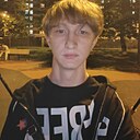 Егор, 21 год