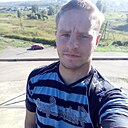 Сергей, 25 лет