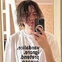 Снич, 18 лет