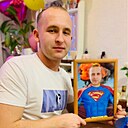 Дмитрий, 30 лет