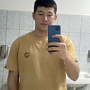 Руслан, 21 год