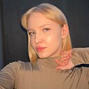 Елизавета, 18 лет