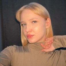 Фотография девушки Елизавета, 18 лет из г. Екатеринбург
