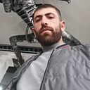 Нерсик, 32 года