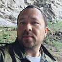 Роман, 41 год