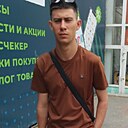Костя, 20 лет