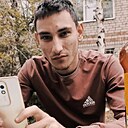 Артём, 22 года