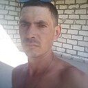 Александр, 32 года