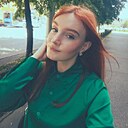 Александра, 20 лет