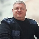 Слава, 46 лет
