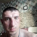 Кот, 32 года